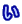 い