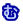 む