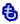 も